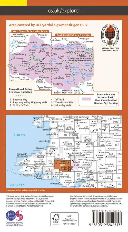 Ordnance Survey OL12 Brecon Beacons National Park Map 4 Ordnance Survey OL12 Brecon Beacons National Park Map - Bild 2